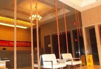 Hangzhou Shs Fashion Hotel Binjiang ภายนอก รูปภาพ